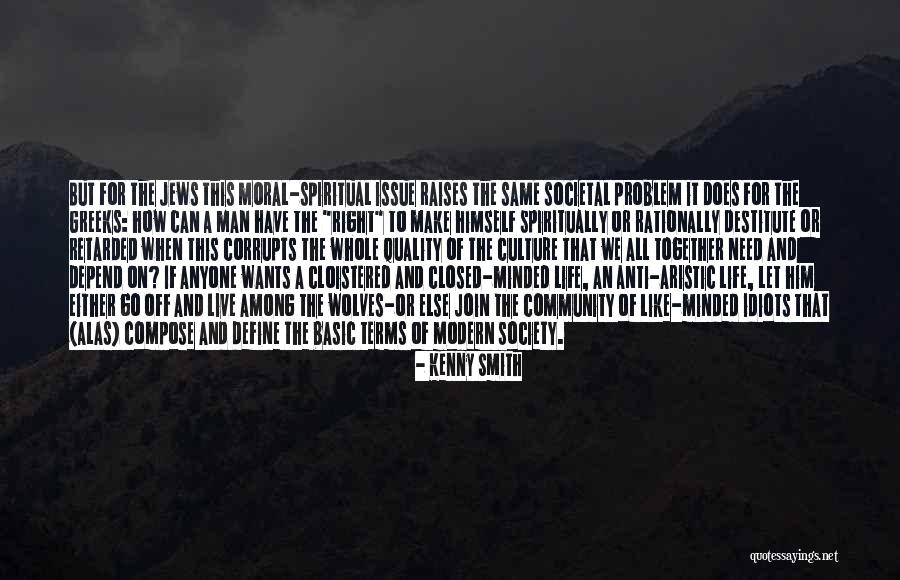Kompaktne Quotes By Kenny Smith Kompaktne Quotes By Kenny Smith