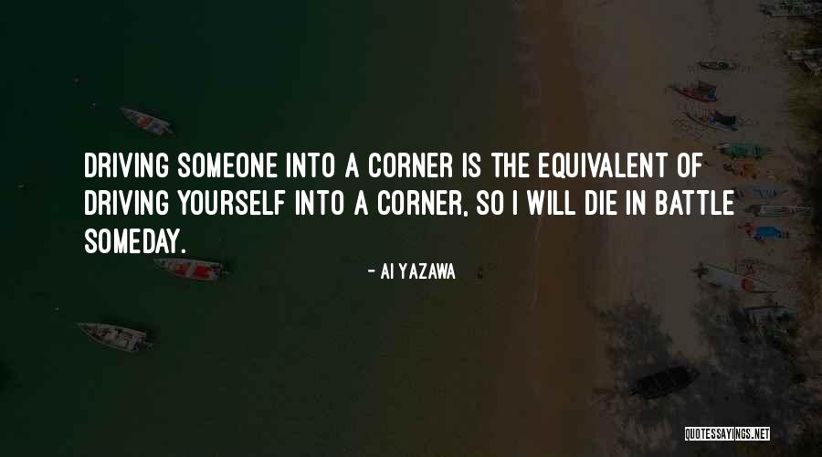 Komunitas Belajar Quotes By Ai Yazawa Komunitas Belajar Quotes By Ai Yazawa