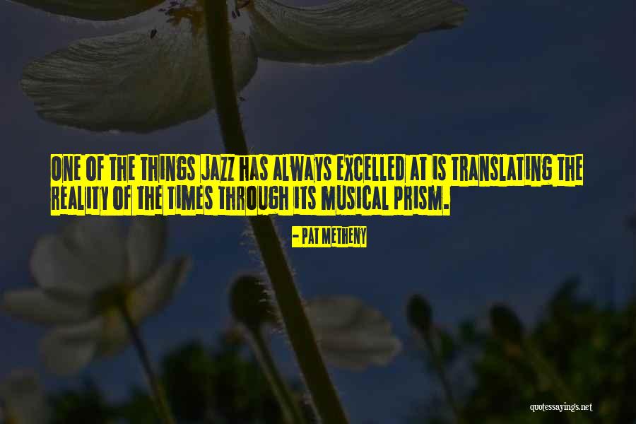 Komusutra Quotes By Pat Metheny Komusutra Quotes By Pat Metheny