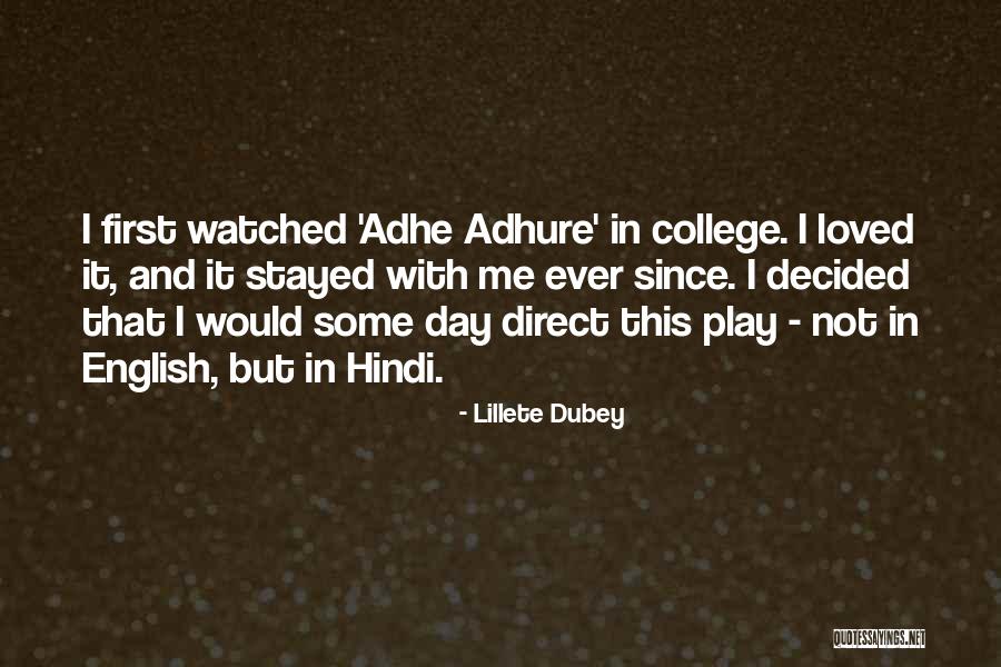 Konstadaras Quotes By Lillete Dubey Konstadaras Quotes By Lillete Dubey