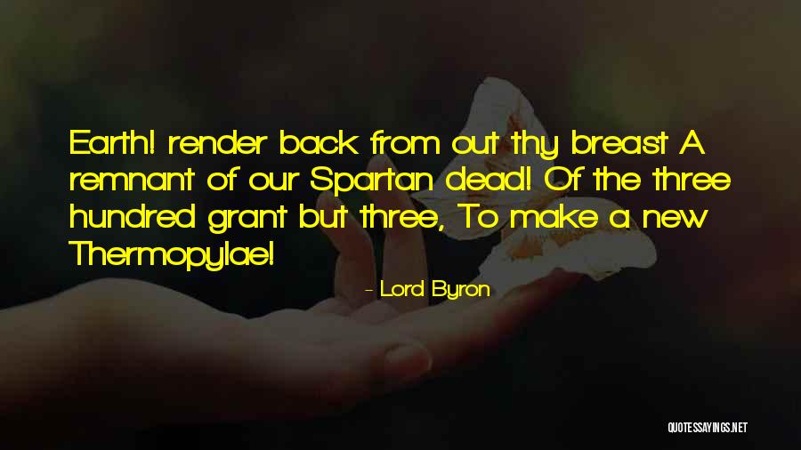 Korach Wikipedia Quotes By Lord Byron