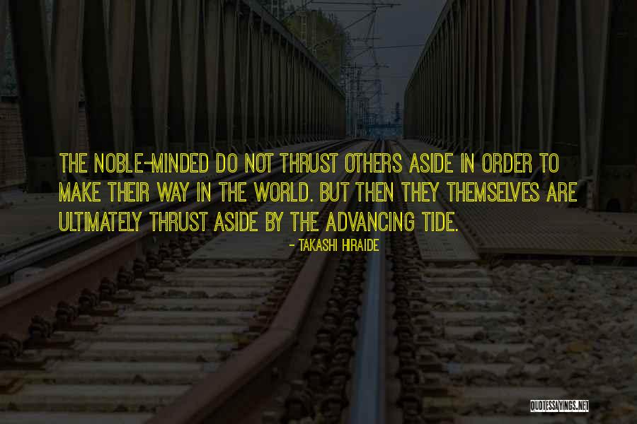 Korakuen Quotes By Takashi Hiraide Korakuen Quotes By Takashi Hiraide