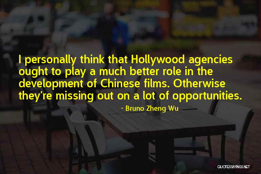 Koreeda Still Walking Quotes By Bruno Zheng Wu Koreeda Still Walking Quotes By Bruno Zheng Wu