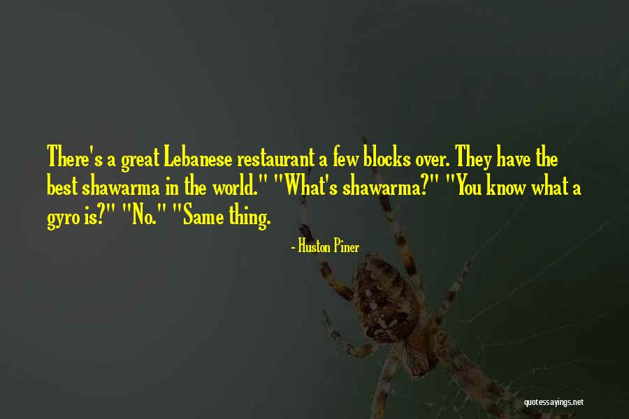 Kornaros Lane Quotes By Huston Piner