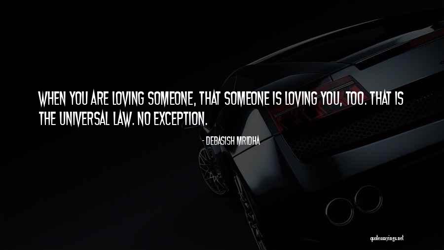 Kosovski Quotes By Debasish Mridha Kosovski Quotes By Debasish Mridha