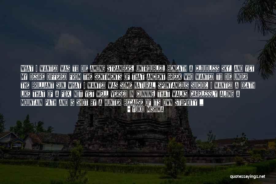 Kotelover Quotes By Yukio Mishima Kotelover Quotes By Yukio Mishima