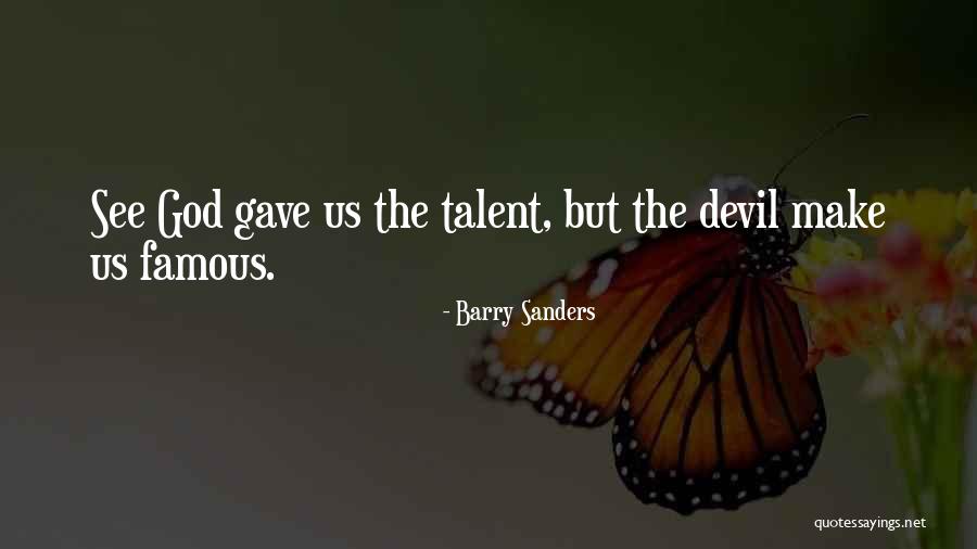 Koukoulion Quotes By Barry Sanders Koukoulion Quotes By Barry Sanders