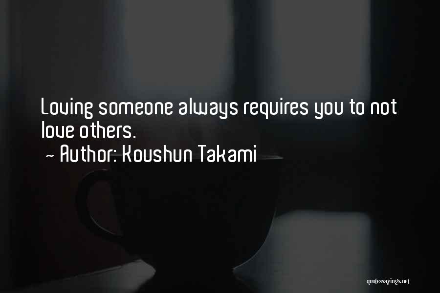 Koushun Takami Quotes 937168