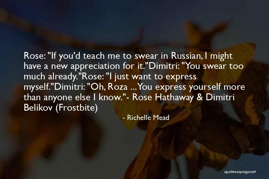 Koyabu Kazutoyo Quotes By Richelle Mead Koyabu Kazutoyo Quotes By Richelle Mead
