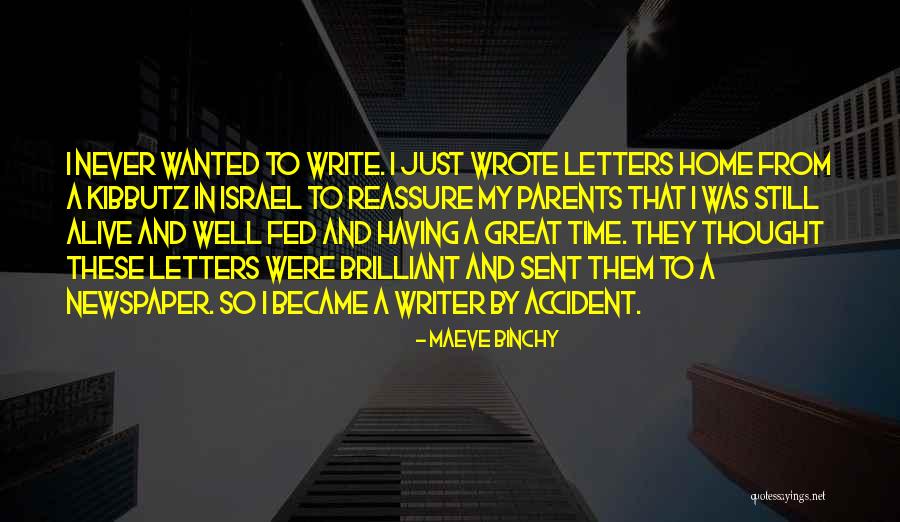 Kozisek Aquatic Center Quotes By Maeve Binchy