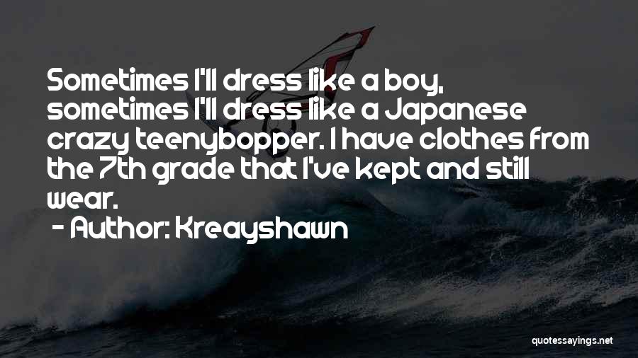 Kreayshawn Quotes 279679