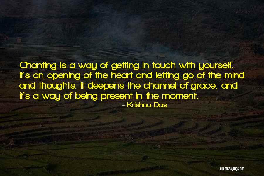 Krishna Das Quotes 1873889