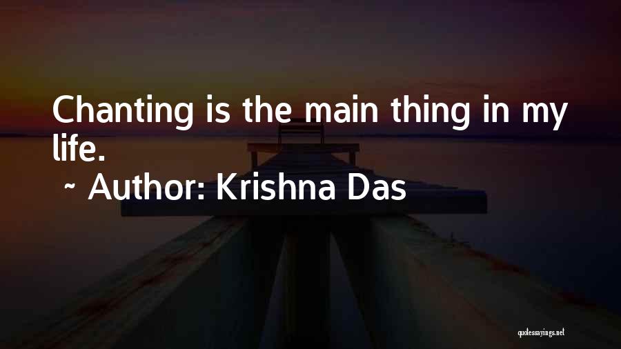 Krishna Das Quotes 592852
