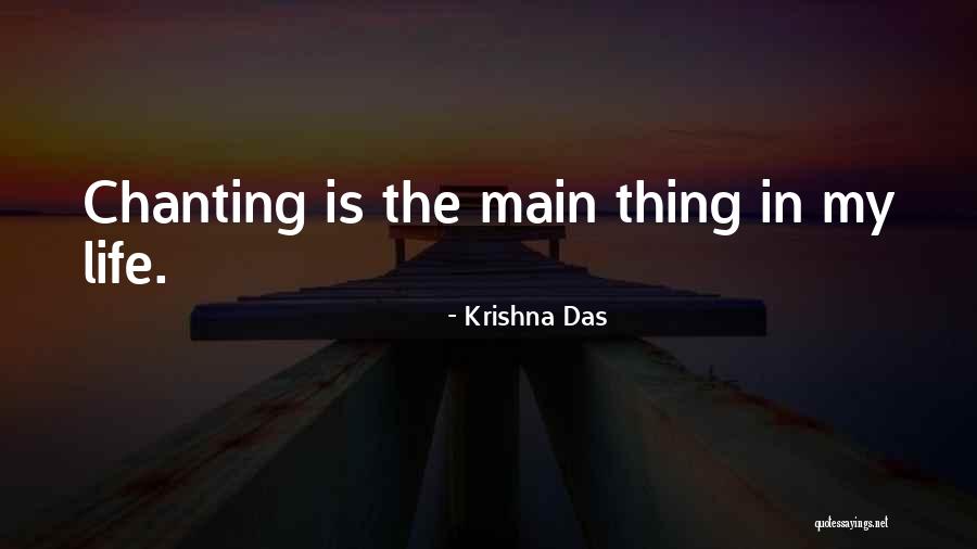 Krishna Das Quotes 592852