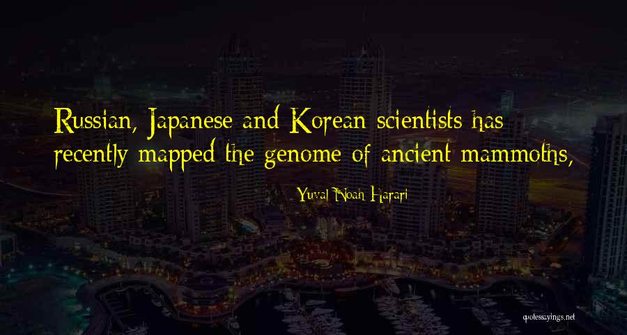 Krishna Gopal Bhajan Quotes By Yuval Noah Harari Krishna Gopal Bhajan Quotes By Yuval Noah Harari