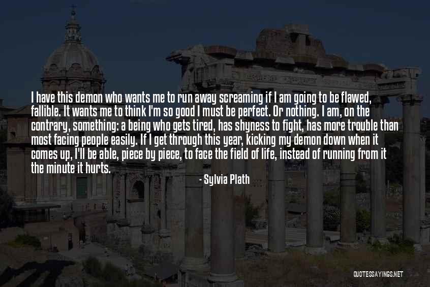 Krishna Gopal Mantra Quotes By Sylvia Plath Krishna Gopal Mantra Quotes By Sylvia Plath