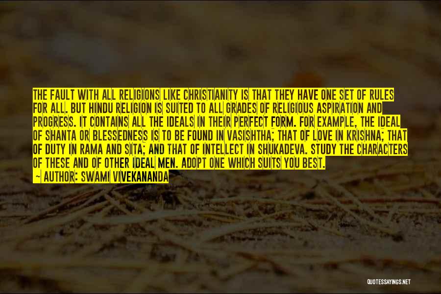 Krishna Love Quotes By Swami Vivekananda