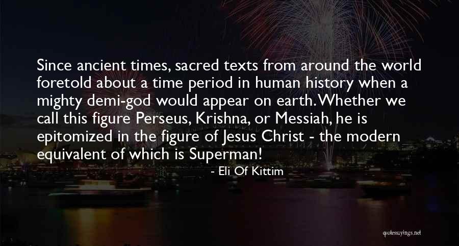 Krishna Quotes By Eli Of Kittim Krishna Quotes By Eli Of Kittim