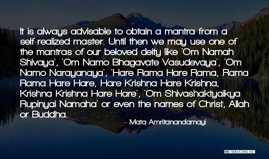 Krishna Quotes By Mata Amritanandamayi Krishna Quotes By Mata Amritanandamayi