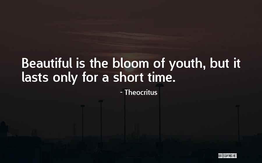 Krista Dumont Quotes By Theocritus Krista Dumont Quotes By Theocritus