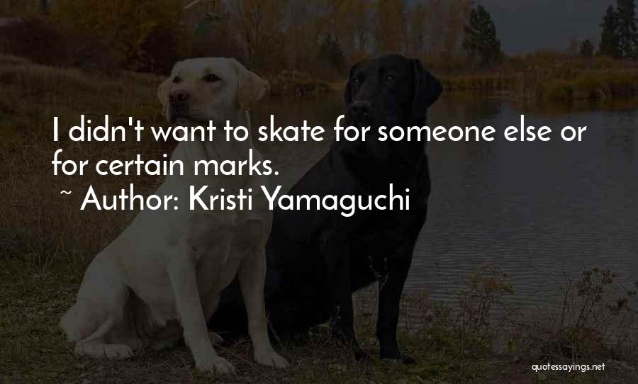 Kristi Yamaguchi Quotes 1820159