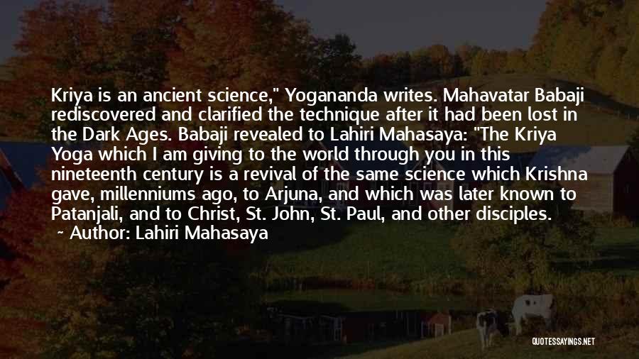 Kriya Babaji Quotes By Lahiri Mahasaya