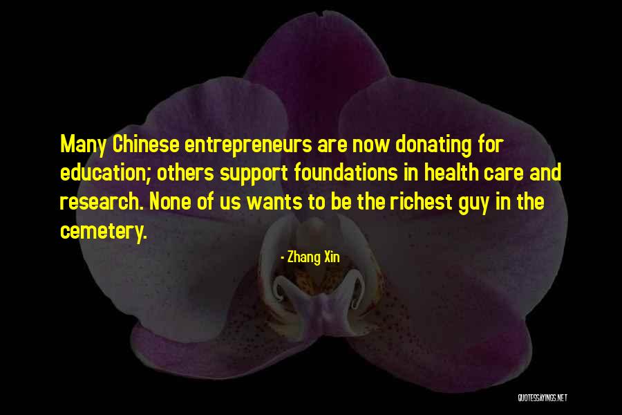 Kroboth Obituary Quotes By Zhang Xin Kroboth Obituary Quotes By Zhang Xin