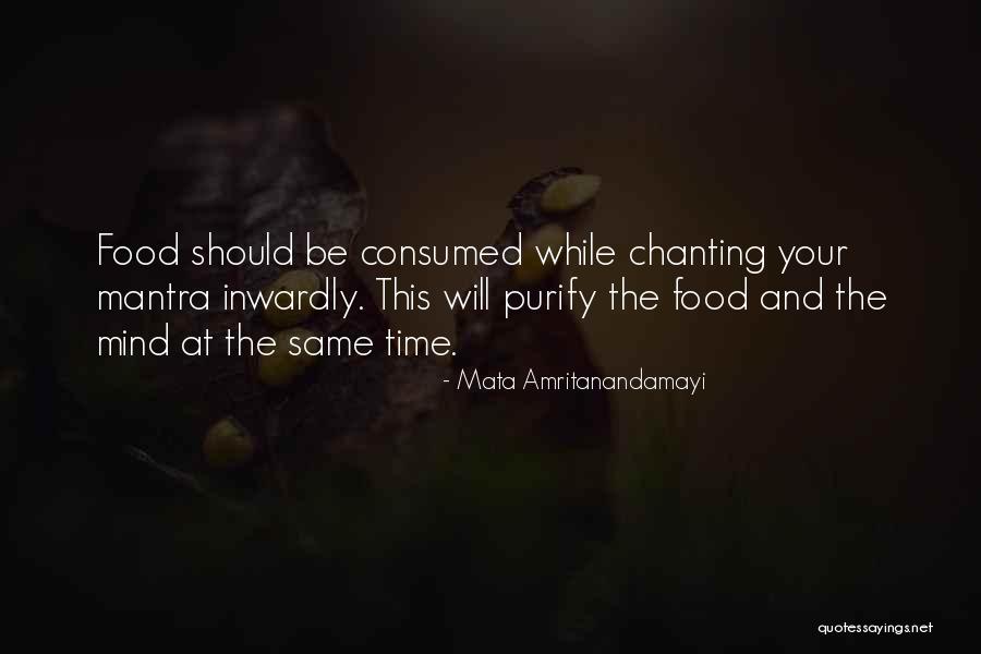 Krogdahl Astronomy Quotes By Mata Amritanandamayi Krogdahl Astronomy Quotes By Mata Amritanandamayi