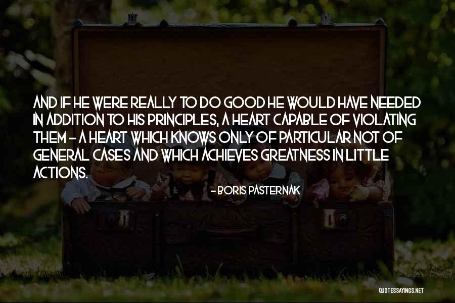 Kromminga Motors Quotes By Boris Pasternak Kromminga Motors Quotes By Boris Pasternak