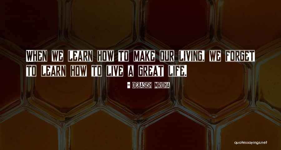 Ku Dengar Sinar Quotes By Debasish Mridha Ku Dengar Sinar Quotes By Debasish Mridha