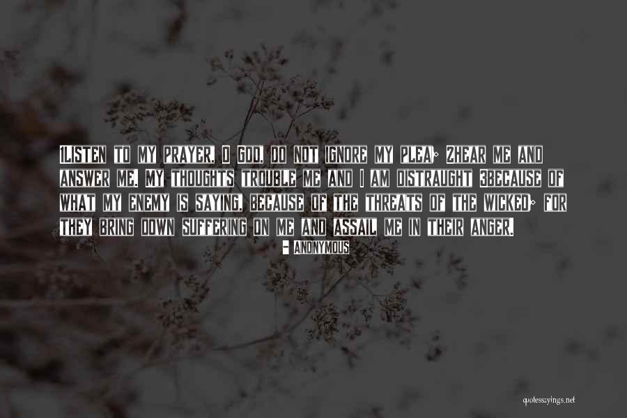 Kulana Tandem Quotes By Anonymous Kulana Tandem Quotes By Anonymous