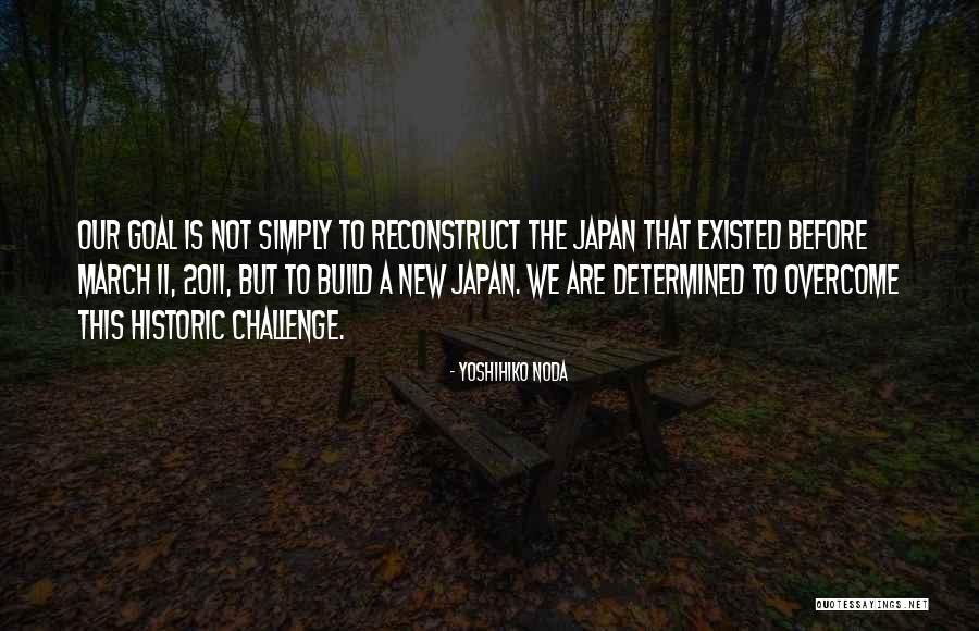 Kulisz Wlodzimierz Quotes By Yoshihiko Noda Kulisz Wlodzimierz Quotes By Yoshihiko Noda
