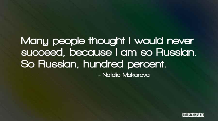 Kumora Quotes By Natalia Makarova Kumora Quotes By Natalia Makarova