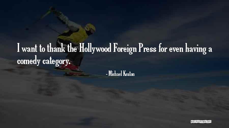 Kumulipo Chant Quotes By Michael Keaton