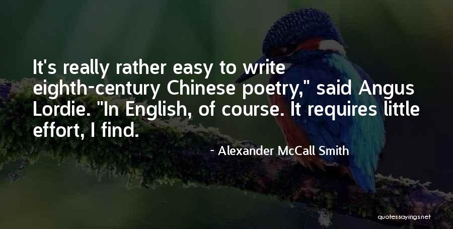 Kurbel Quotes By Alexander McCall Smith Kurbel Quotes By Alexander McCall Smith