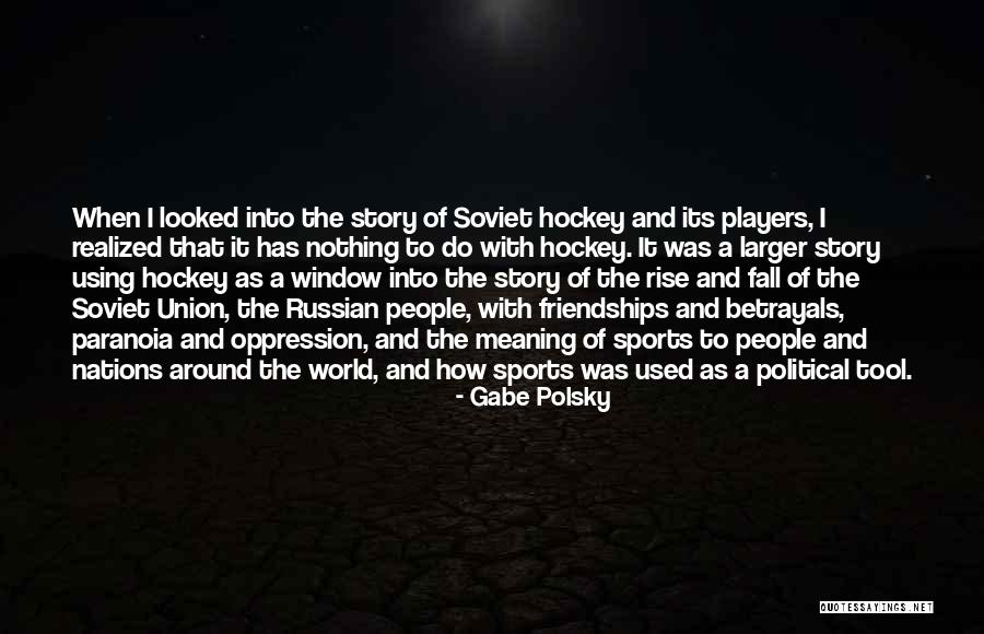 Kurkat Quotes By Gabe Polsky Kurkat Quotes By Gabe Polsky