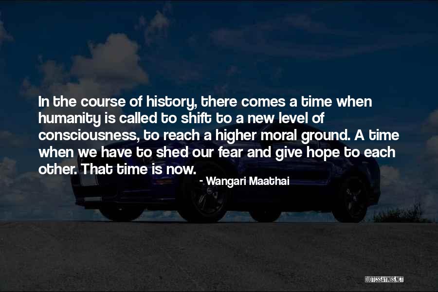 Kurtyny Swietlne Quotes By Wangari Maathai Kurtyny Swietlne Quotes By Wangari Maathai