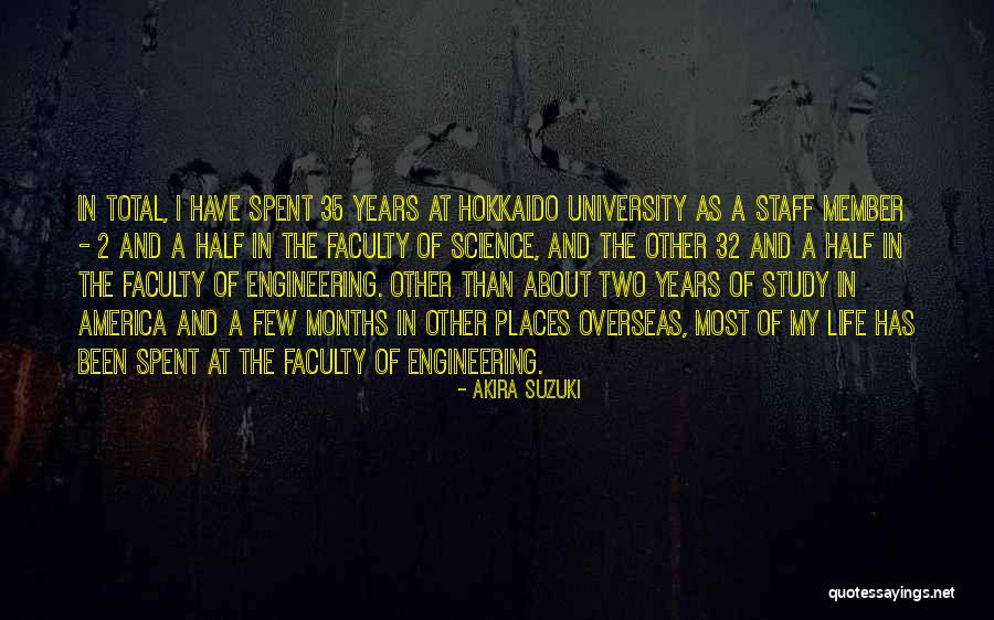 Kyerra Polk Quotes By Akira Suzuki
