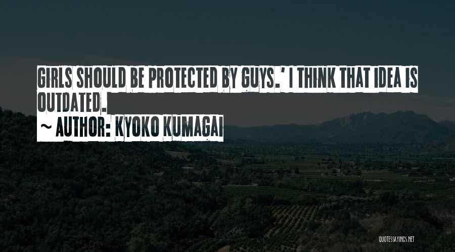 Kyoko Kumagai Quotes 1023278