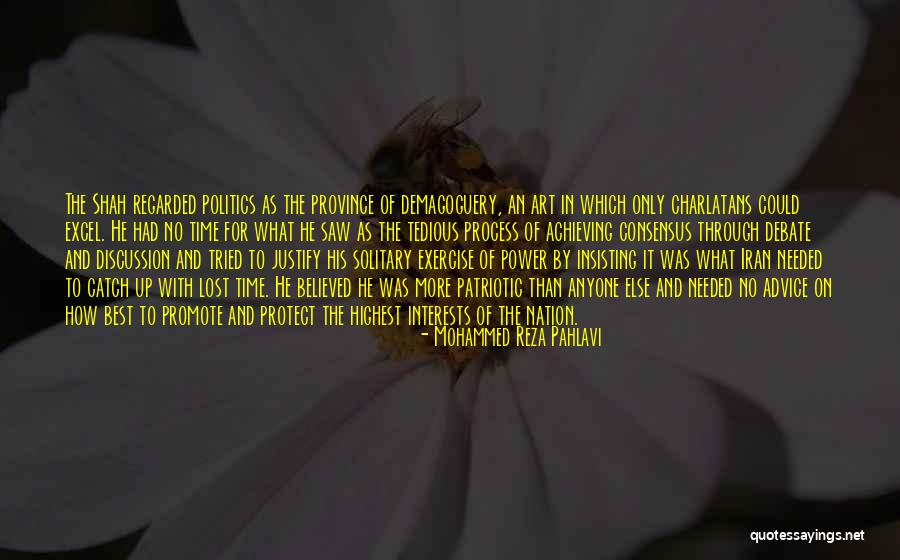 Kytara Prodej Quotes By Mohammed Reza Pahlavi Kytara Prodej Quotes By Mohammed Reza Pahlavi