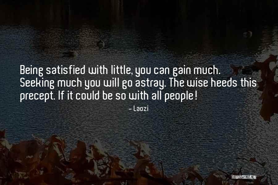 La Cornue Quotes By Laozi La Cornue Quotes By Laozi
