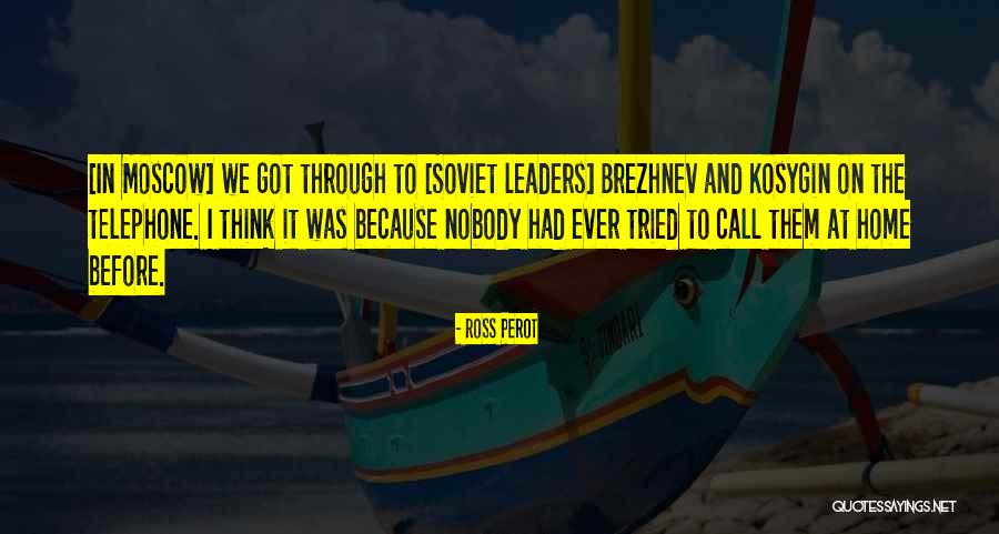 La Salle University Quotes By Ross Perot La Salle University Quotes By Ross Perot