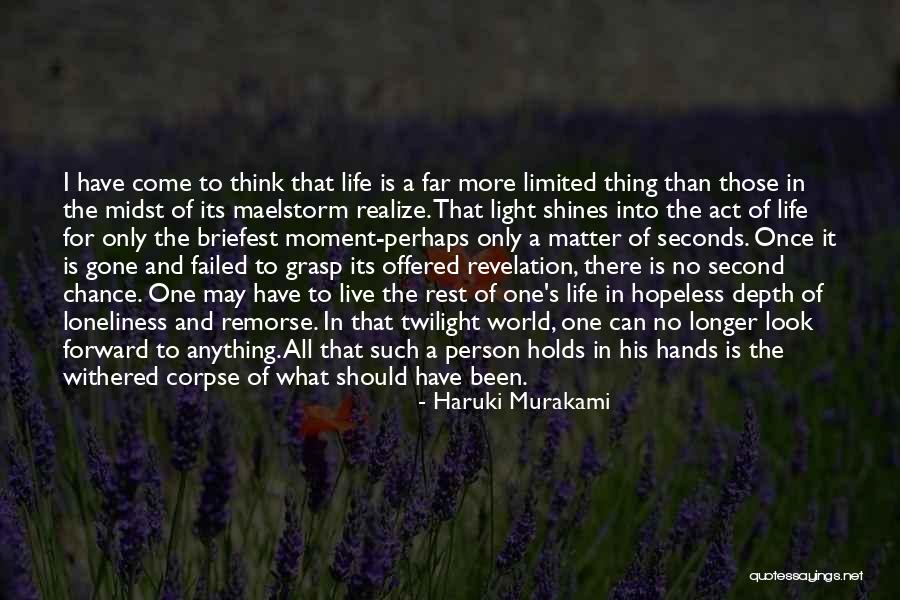 La Vacherie Quotes By Haruki Murakami