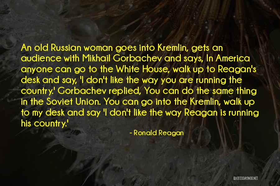 Laborum Latin Quotes By Ronald Reagan Laborum Latin Quotes By Ronald Reagan