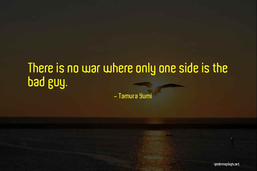 Labyrinths In Massachusetts Quotes By Tamura Yumi Labyrinths In Massachusetts Quotes By Tamura Yumi
