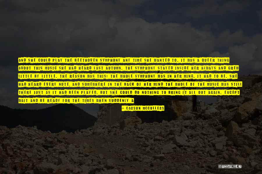 Lachesis Pronunciation Quotes By Carson McCullers Lachesis Pronunciation Quotes By Carson McCullers