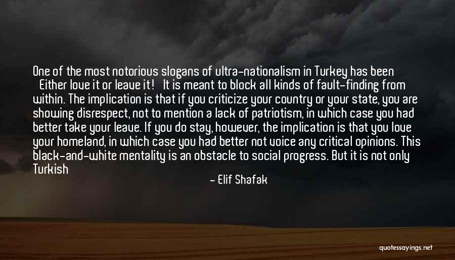 Lack Of Progress Quotes By Elif Shafak Lack Of Progress Quotes By Elif Shafak
