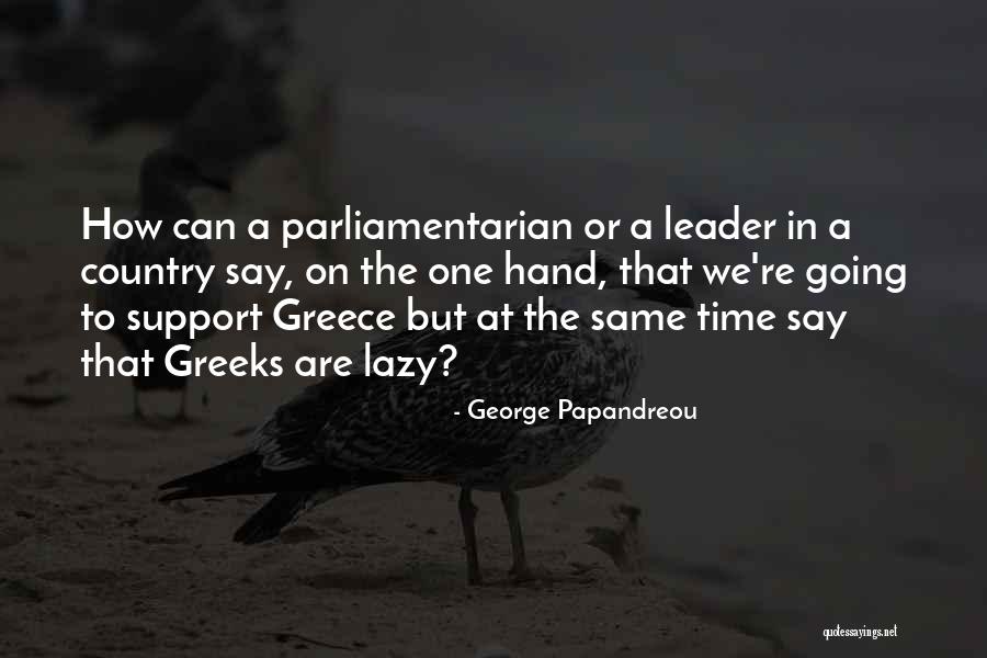 Lacrimis Latin Quotes By George Papandreou Lacrimis Latin Quotes By George Papandreou