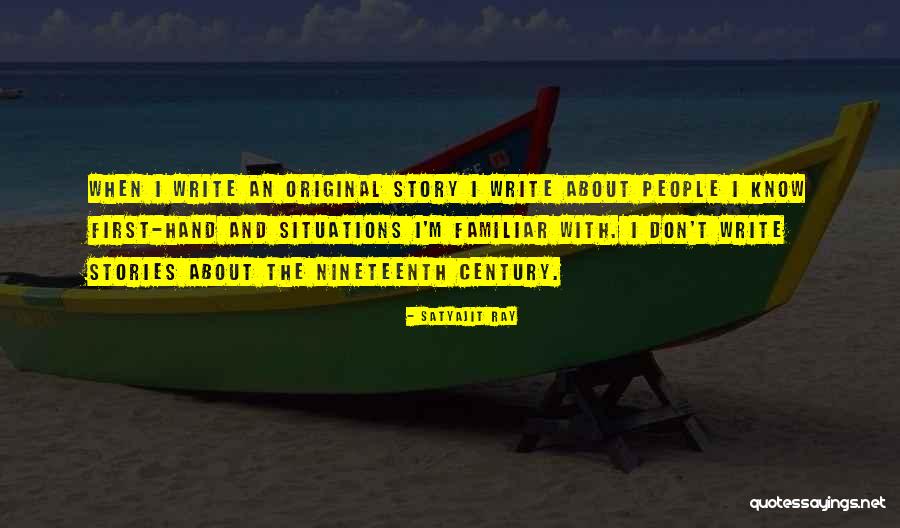 Ladeira Dos Quotes By Satyajit Ray Ladeira Dos Quotes By Satyajit Ray
