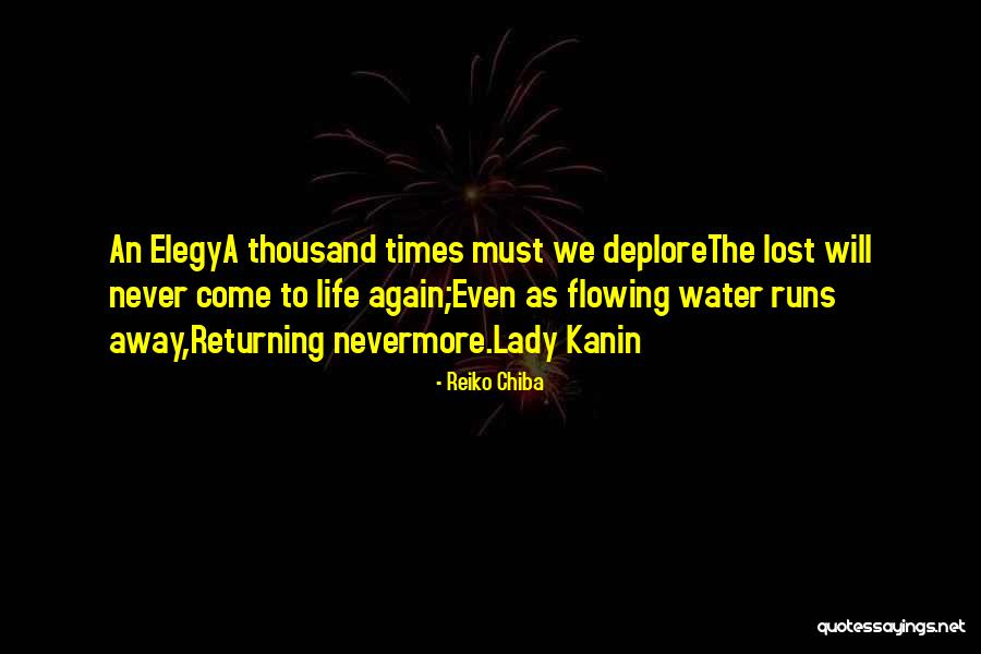 Lady That Runs Quotes By Reiko Chiba Lady That Runs Quotes By Reiko Chiba